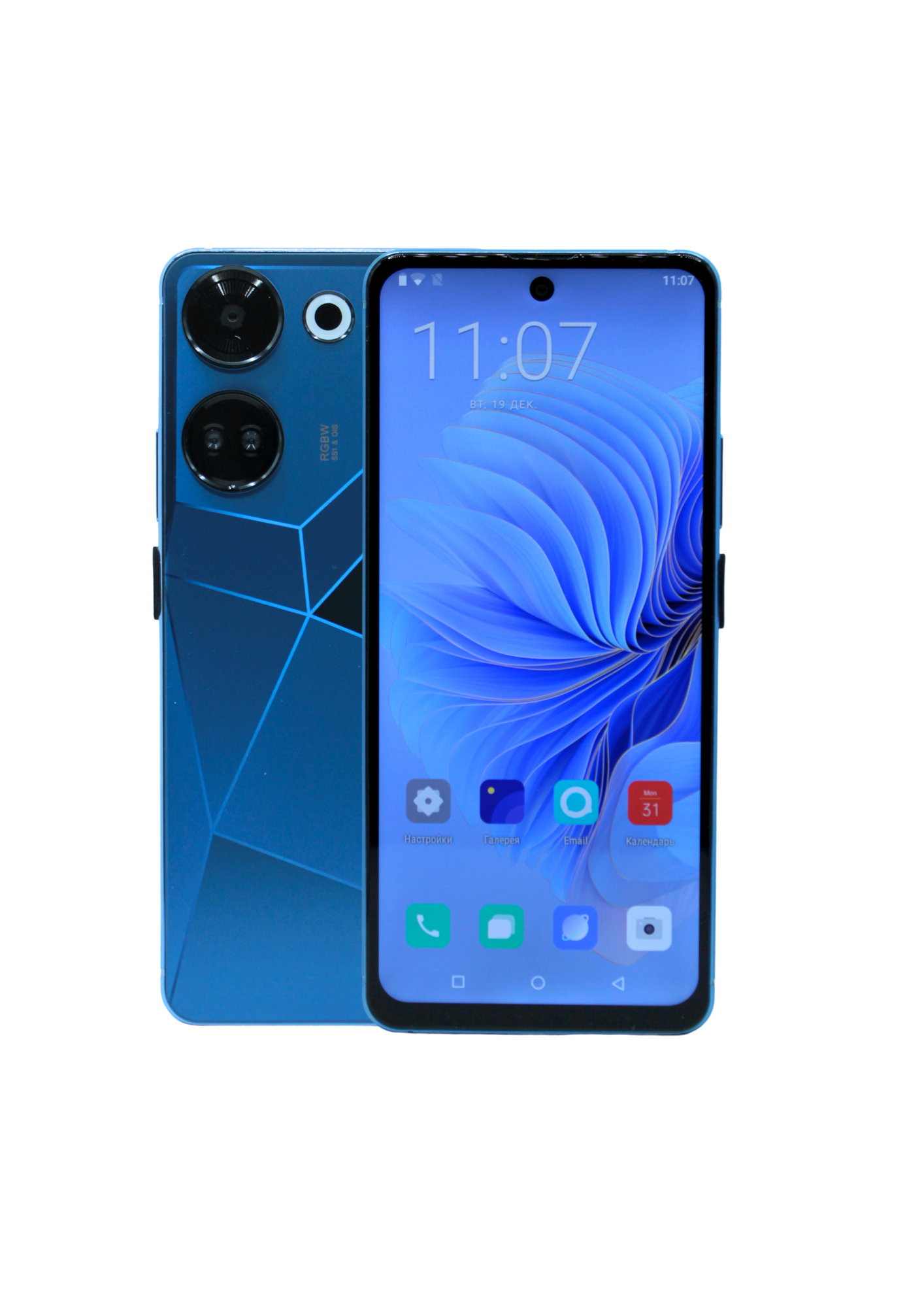 Смартфон Umiio A96 5G 6/64 ГБ синий