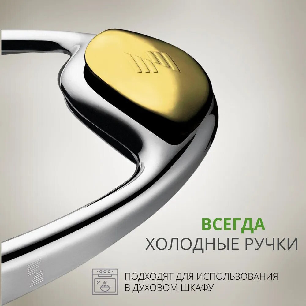 Сковорода ZEPTER Z-FP2420-S, 24см, без крышки, антрацит [zfp2420-s] - фото №11