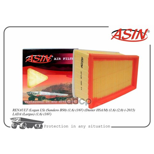 Фильтр Воздушный 8200431051Asin Fa2631 Asin Asin Asinfa2631 ASIN арт ASINFA2631 898₽