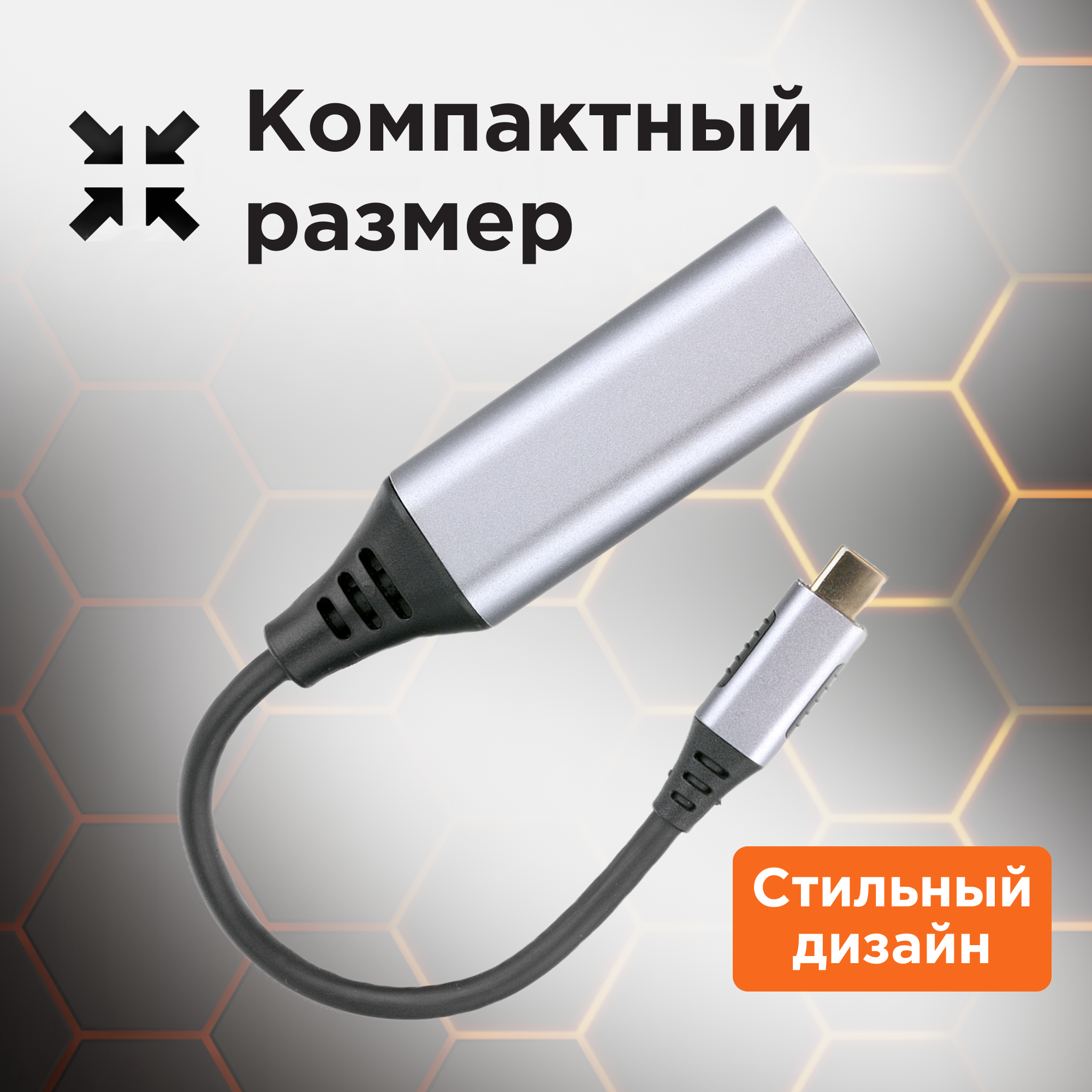 Сетевая карта Gembird Cablexpert USB-C - Ethernet A-USB3C-LAN-01