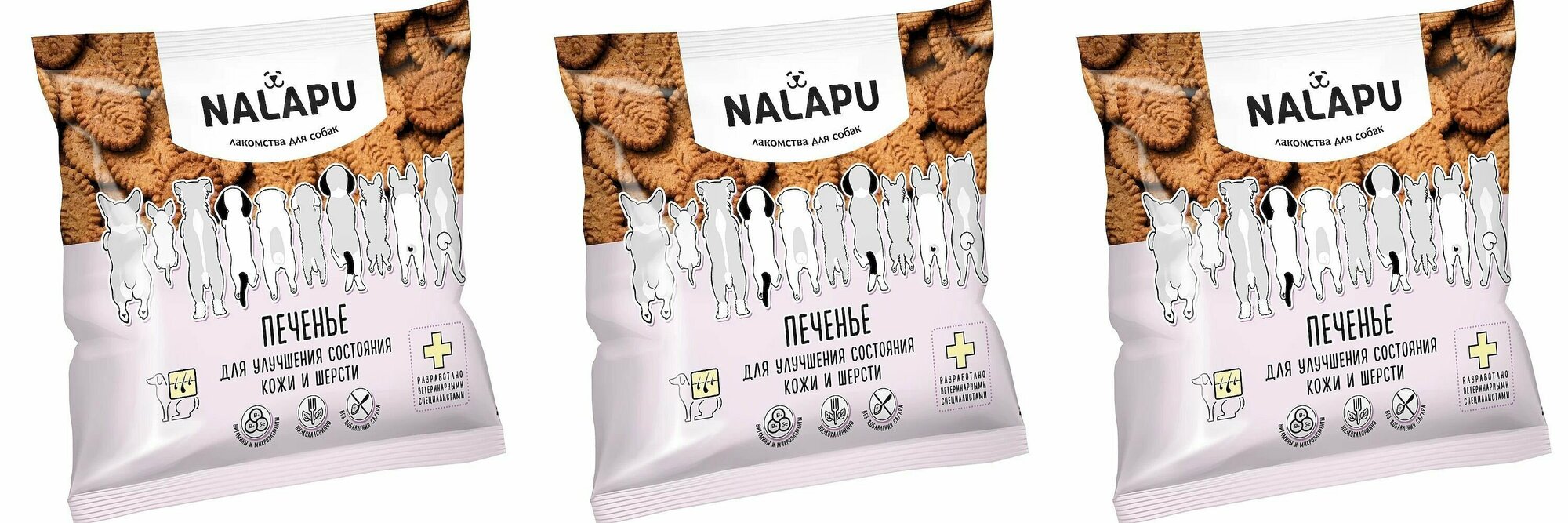NALAPU Печенье для собак Для улучшения состояния кожи и шерсти, 115 г, 3 шт