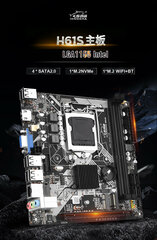 Материнская плата RX Mini ITX H61S, DDR3 до 16 ГБ, LGA1155, для Core i3/i5/i7