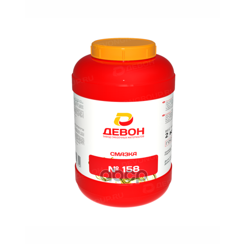 Смазка 158 800 Г Девон Банка ПЭ девон арт 338661014 887₽