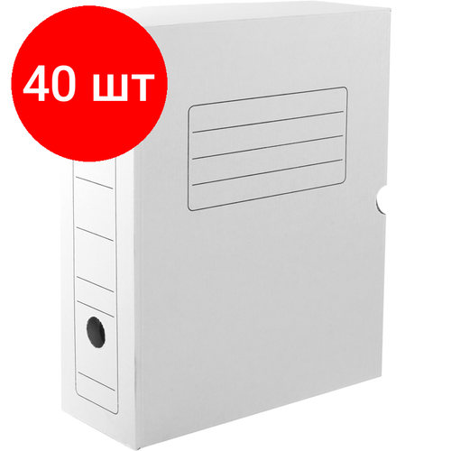 Комплект 40 шт, Короб архивный с клапаном OfficeSpace, микрогофрокартон, 150мм, белый, до 1400л.