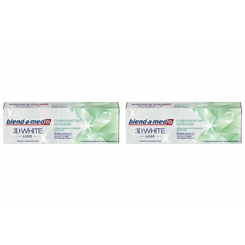 Blend-a-med   3D White Luxe   75 2 