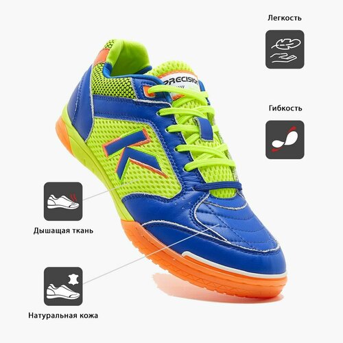 Футзалки Kelme, размер 42 EUR/ 08.5 USA, синий, зеленый футзалки kelme размер 42 eur 08 5 usa белый желтый