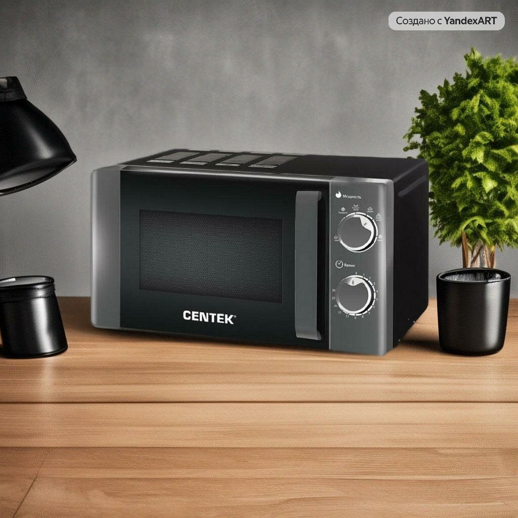 Микроволновая печь CENTEK CT-1583 Серый 20л, 700W, 6 уровней мощности