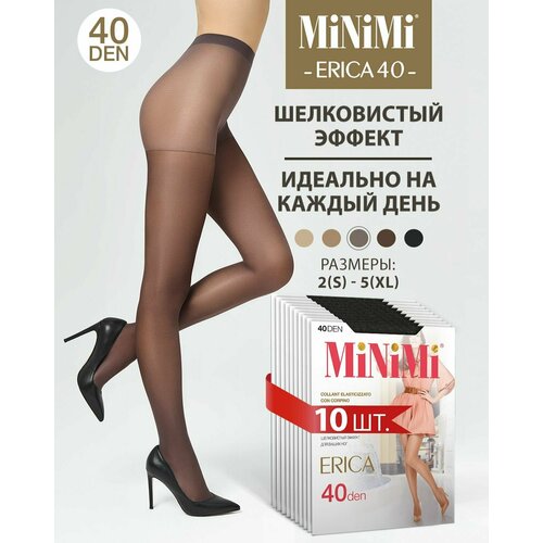 колготки женские minimi silhouette 40 140 den размер 2 цвет caramello Колготки MiNiMi, 40 den, 10 шт., размер 5, серый