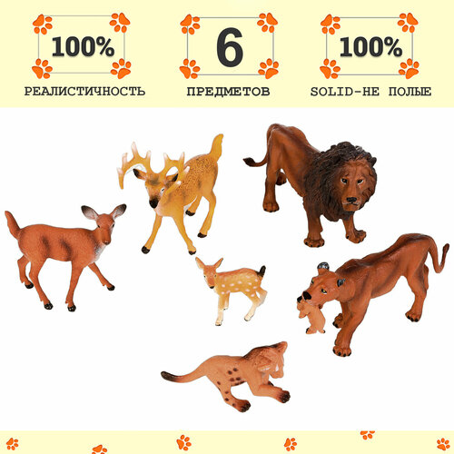 Набор фигурок животных серии Мир диких животных: Семья львов и семья оленей (набор из 6 предметов)