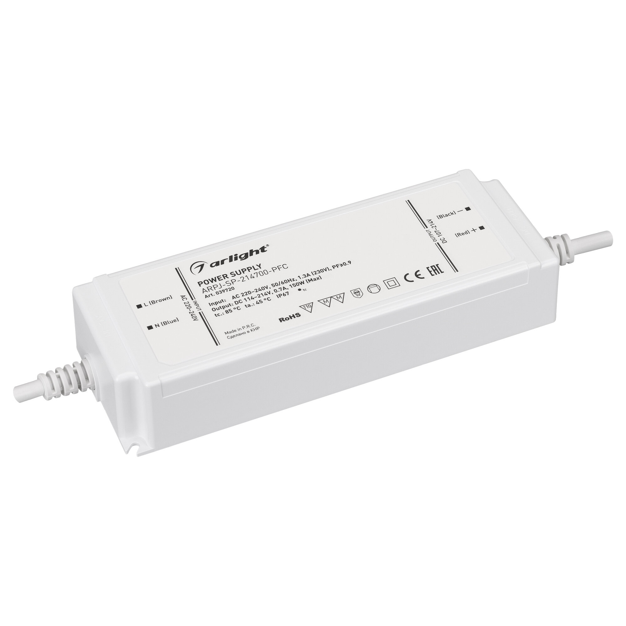 Источник тока Arlight Блок питания ARPJ-SP-214700-PFC (150W, 107-214V, 0.7A) (Arlight, IP67 Пластик, 5 лет)