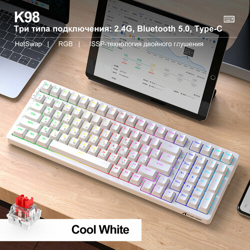 Клавиатура игровая Attack Shark K98 White RGB (RUS), беспроводная, 100 кнопок, HotSwap