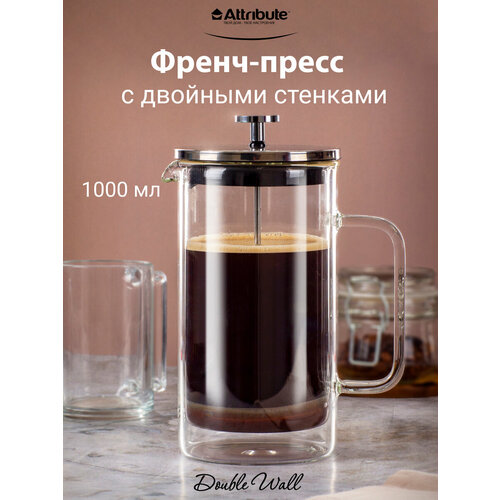 Френч-пресс DOUBLE WALL 1000мл+аксессуары черный, бесцветный