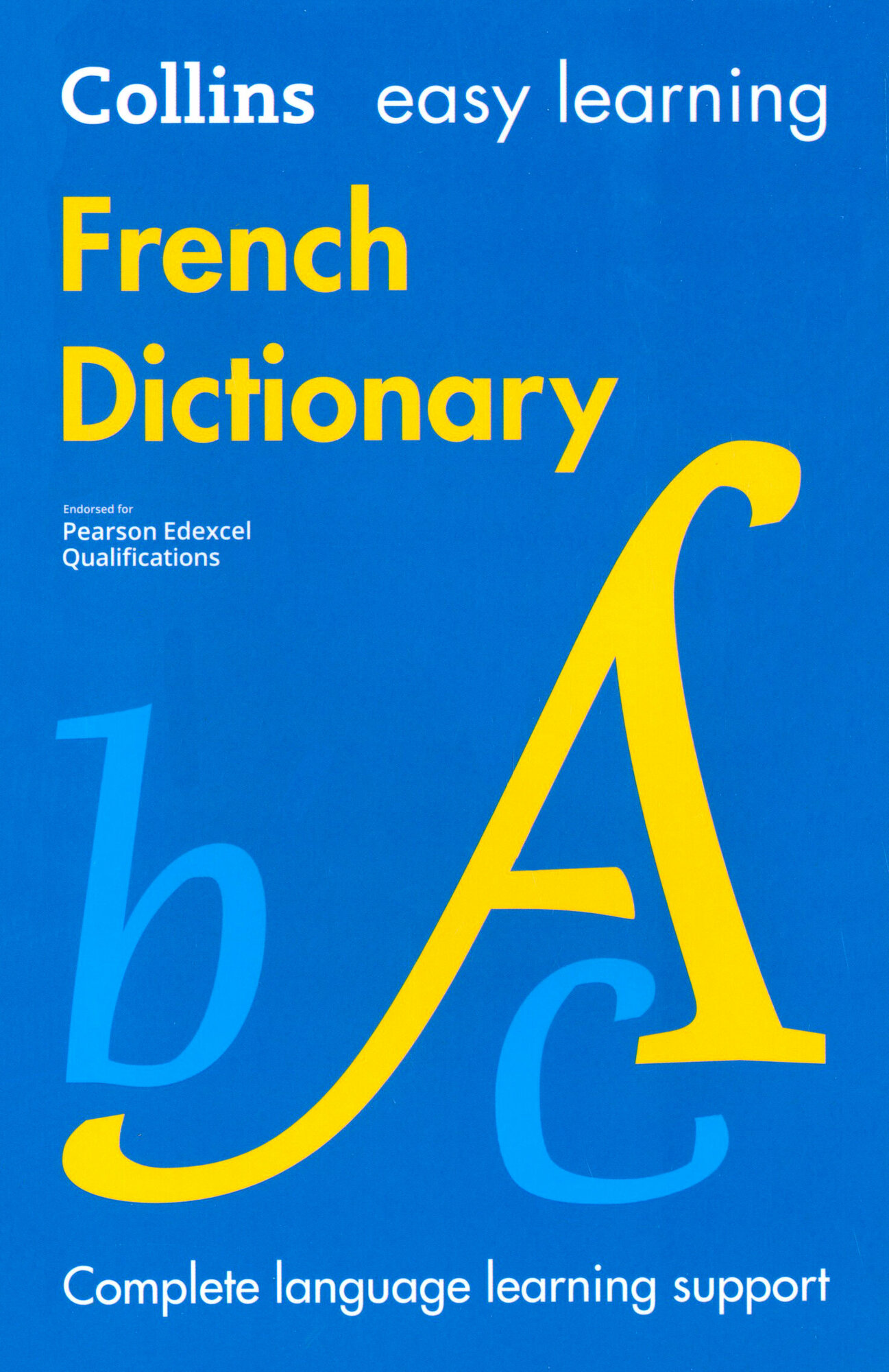 French Dictionary (MsNeillie J., Alvarez T. (ред.)) - фото №1