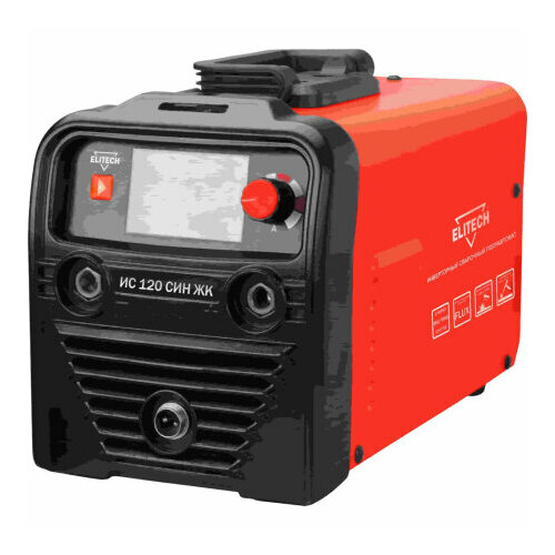 Инверторный полуавтомат ELITECH ИС 120 СИН ЖК 731000₽