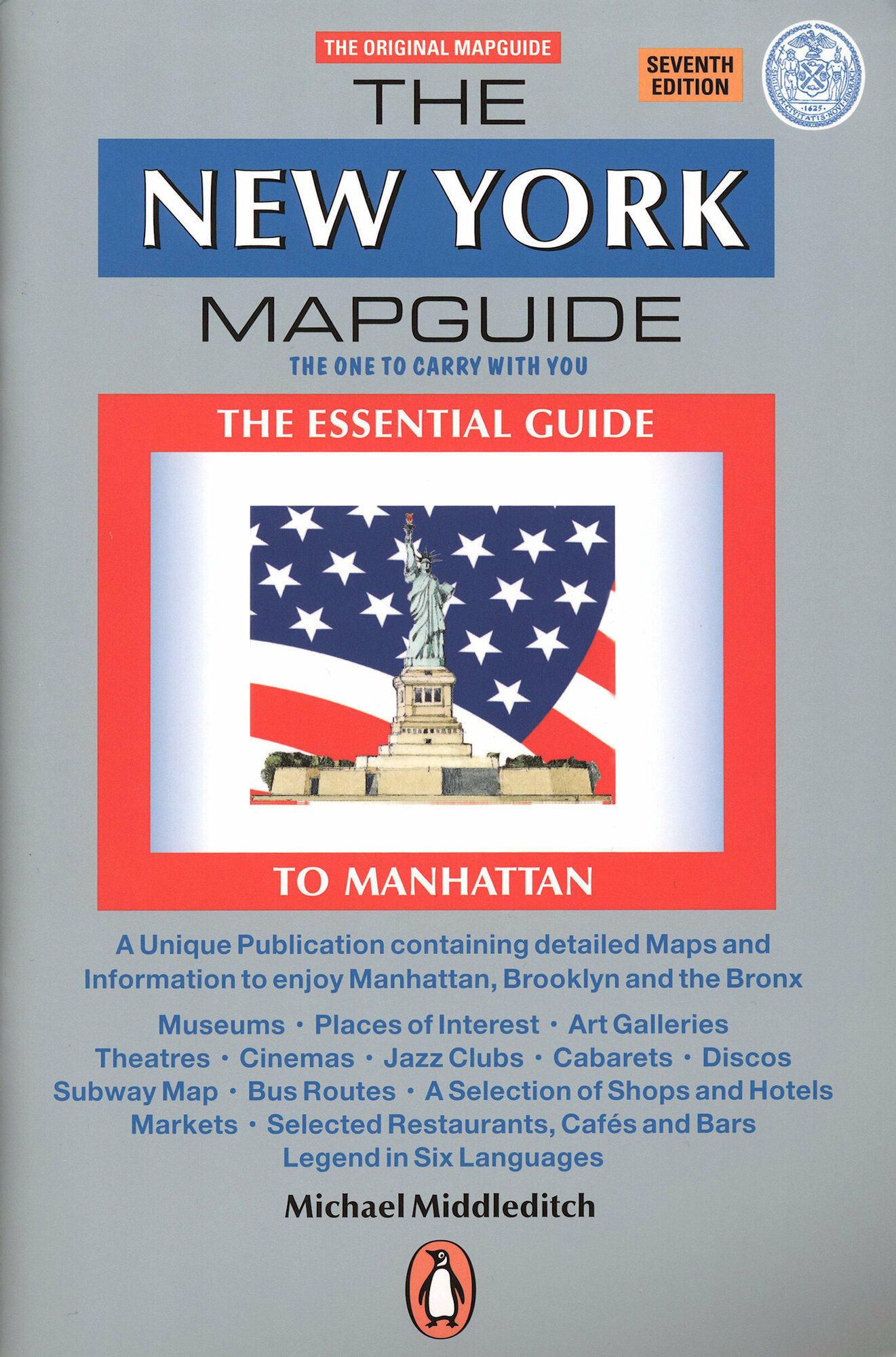 The New York Mapguide / Книга на Английском - фото №1