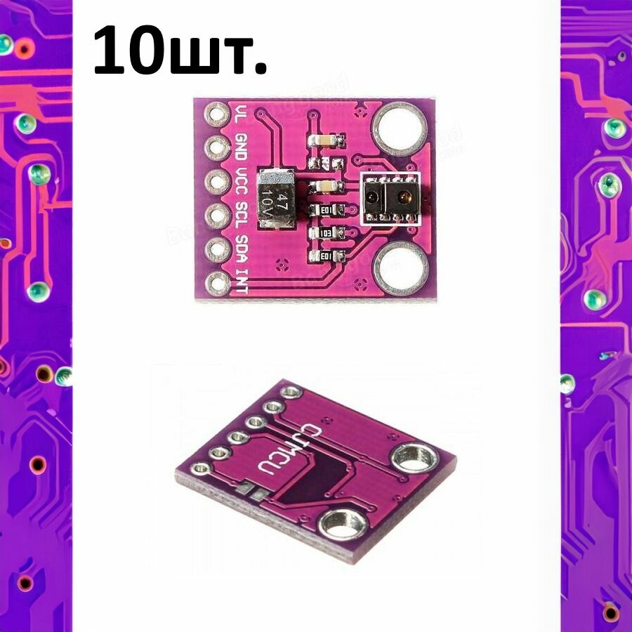 Датчика расстояния и освещенности APDS-9930 для Arduino