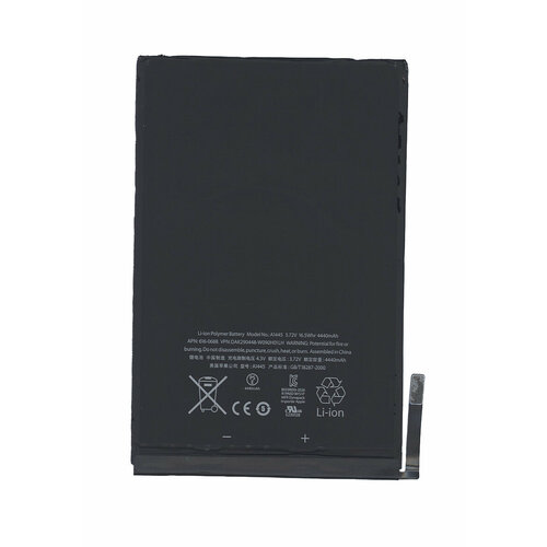 Аккумуляторная батарея A1445 для Apple iPad mini 16.5Wh аккумуляторная батарея для ipad mini 4 a1546