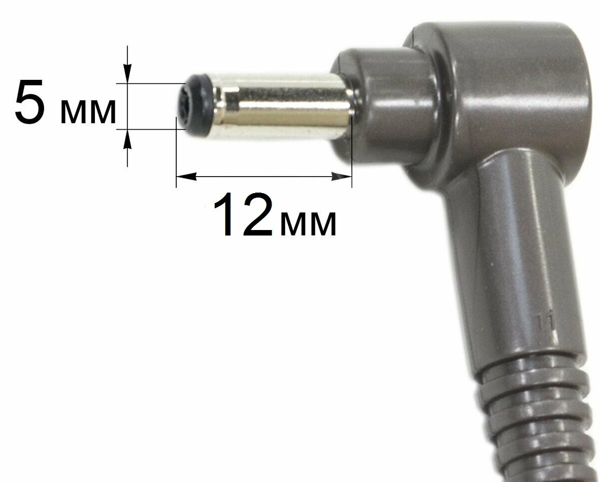 Блок питания для пылесоса Dyson V10, V11, SV12, SV14, SV15, SV18, 30.45V — фото 1