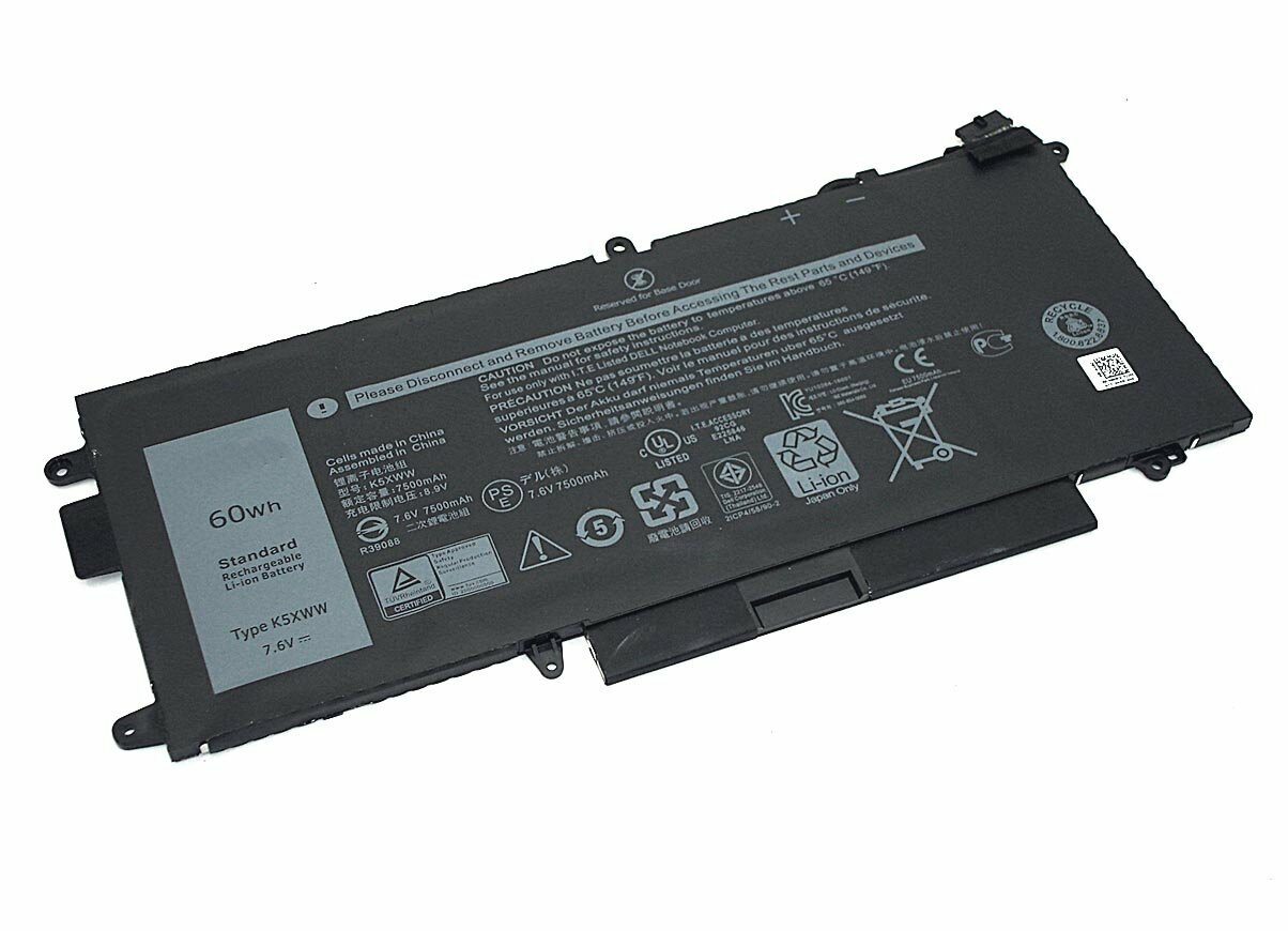 Аккумулятор для ноутбука Dell Latitude 12 5289 (K5XWW) 7.6V 7890mAh