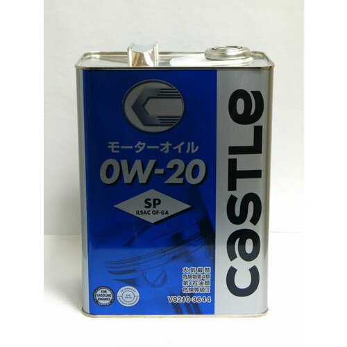 Масло моторное SPGF-6 0W-20 4 л 8250₽