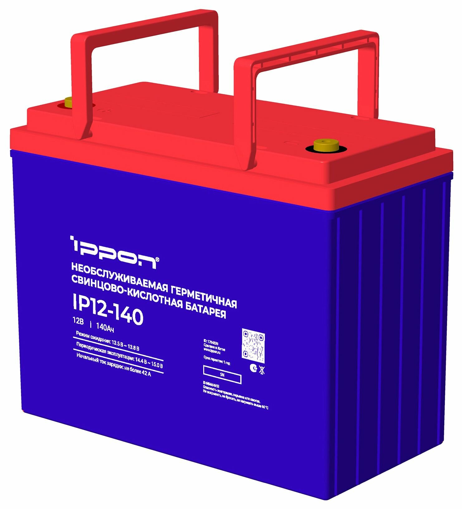 Батарея для ИБП Ippon IP12-140, 12В, 140Ач - фото №4