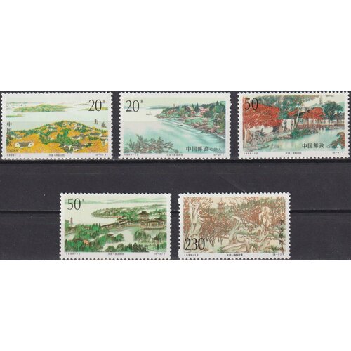 Почтовые марки Китай 1995г. Тайху - Озеро в Китае Озеро, Природа MNH почтовые марки китай 2007г золотое озеро природа туризм mnh