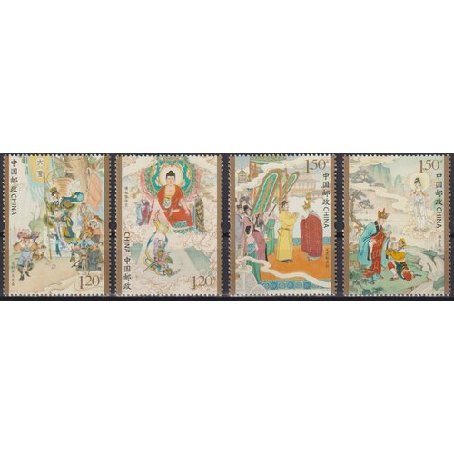 Почтовые марки Китай 2015г. Китайская классическая литература Литература MNH