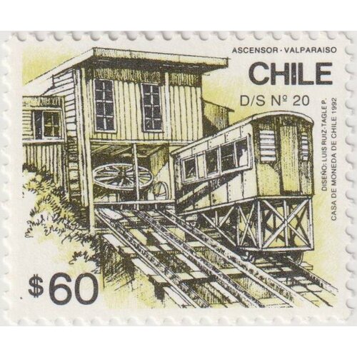Почтовые марки Чили 1992г. Транспорт Транспорт MNH