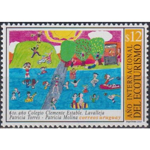 Почтовые марки Уругвай 2002г. Международный год экотуризма Туризм, Рисунок MNH почтовые марки уругвай 2002г туризм туризм mnh