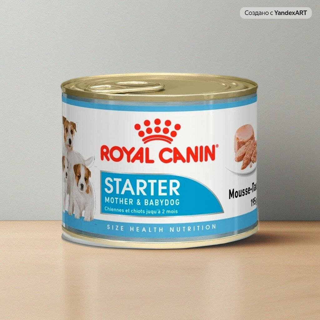 Влажный корм для кормящих собак и щенков Royal Canin Starter Mousse 1 уп. х 1 шт. х 195 г