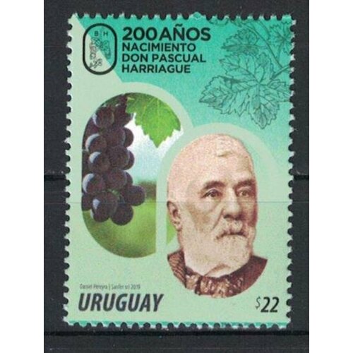 Почтовые марки Уругвай 2019г. 200 лет со дня рождения Дона Паскуаля Харриага Коллекции MNH