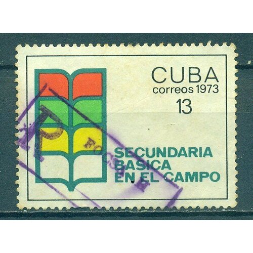 Почтовые марки Куба 1973г. Развитие образования Образование U почтовые марки куба 1961г год образования образование ng