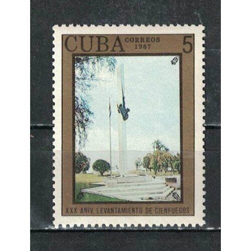 Почтовые марки Куба 1987г. 30-летие восстания в Сьенфуэгосе Революция MNH почтовые марки куба 2012г 55 летие восстания сьенфуэгоса флаги революция оружие mnh