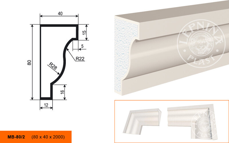 Фасадный Молдинг Lepninaplast МВ-80/2 В80хШ40хД2000 мм / Лепнинапласт.