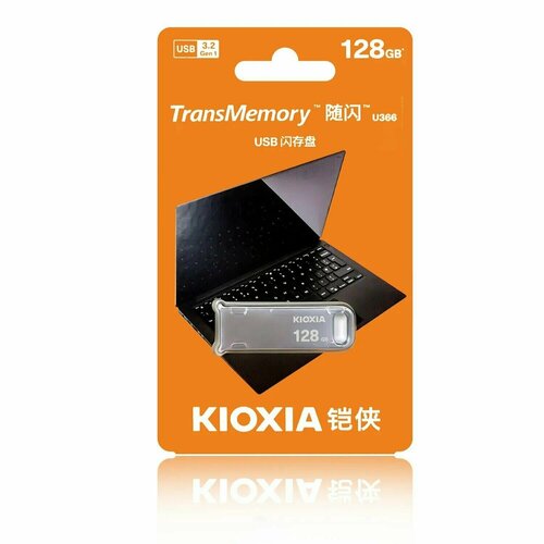 128Гб USB флеш накопитель Kioxia(Toshiba) TransMemory U366 (LU366S128GС4) formerly toshiba kioxia 128g usb flash drives transmemory u202 64g 32g 16g usb2 0 disk pendrive pen drive usb stick memory