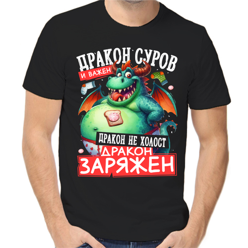 фото Футболка, размер 3xl, черный нет бренда