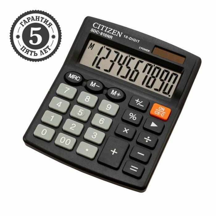 Калькулятор настольный Citizen "SDC-810NR" 10-разрядный 102 х 124 х 25 мм двойное питание чёрный