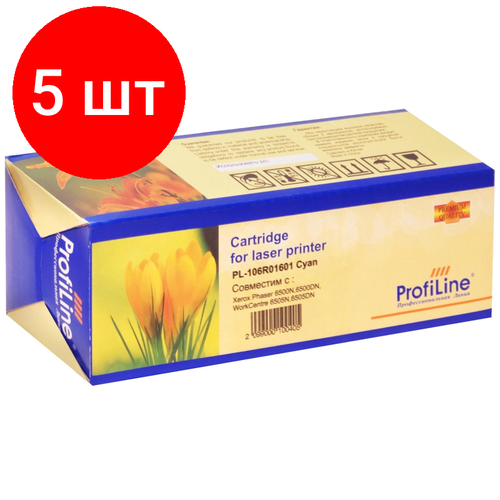 Комплект 5 штук, Картридж лазерный ProfiLine 106R01601 гол. для Xerox Ph 6500/WC 6505 profiline chip x