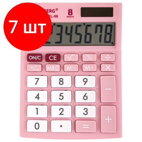 Комплект 7 шт, Калькулятор настольный BRAUBERG ULTRA PASTEL-08-PK, компактный (154x115 мм), 8 разрядов, двойное питание, розовый, 250514