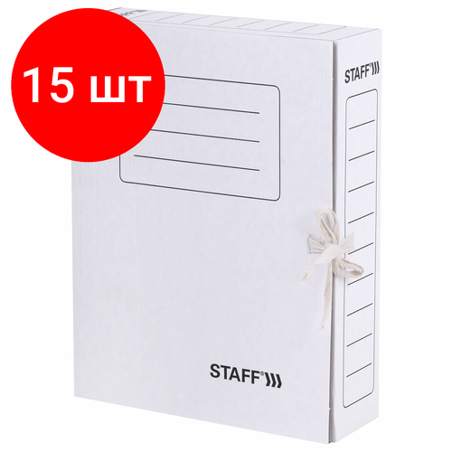 Комплект 15 шт, Папка архивная с завязками А4 (325х250 мм), 75 мм, до 700 листов, микрогофрокартон, БЕЛАЯ, STAFF, 128869