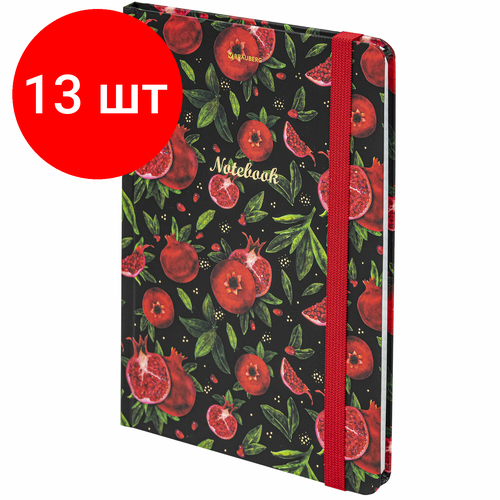 Комплект 13 шт, Блокнот с резинкой в клетку 96 л, А5 (145х203 мм), твердая обложка с фольгой, BRAUBERG, Гранаты, 113730