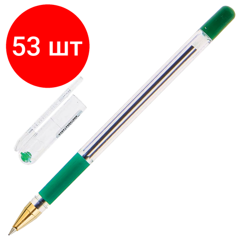 Комплект 53 шт, Ручка шариковая масляная с грипом MUNHWA MC Gold, зеленая, корпус прозрачный, узел 0.5 мм, линия письма 0.3 мм, BMC-04