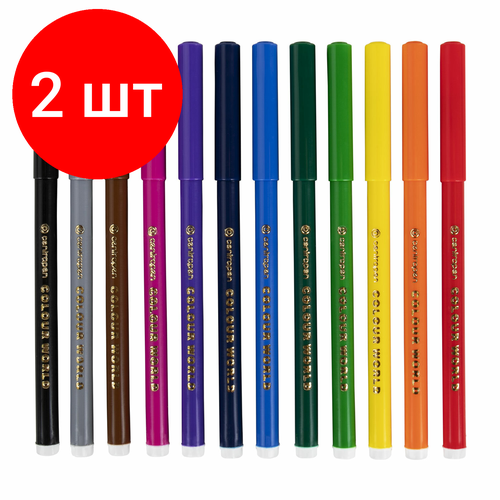 Комплект 2 шт, Фломастеры 12 цветов CENTROPEN Colour World, круглые, смываемые, 7550/12TP, 7 7550 1284