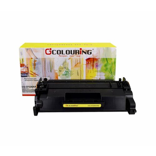 Картридж CF226A/052 для HP LaserJet M426fdn, M426dw, M402dn, M426fdw, M402n 3100 стр. Colouring картридж gp cf226a 052 26a для принтеров hp laserjet pro m402 m402d m402dn m402dne m402dw m402n m426 m426dw m426fdn m426fdw canon lbp 212 lbp 214