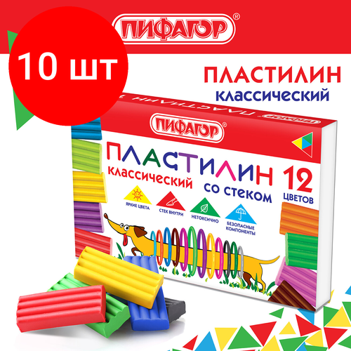 Комплект 10 шт, Пластилин классический пифагор Веселая такса, 12 цветов, 180 г, со стеком, 106675 пластилин классический пифагор веселая такса 12 цветов 180 г со стеком