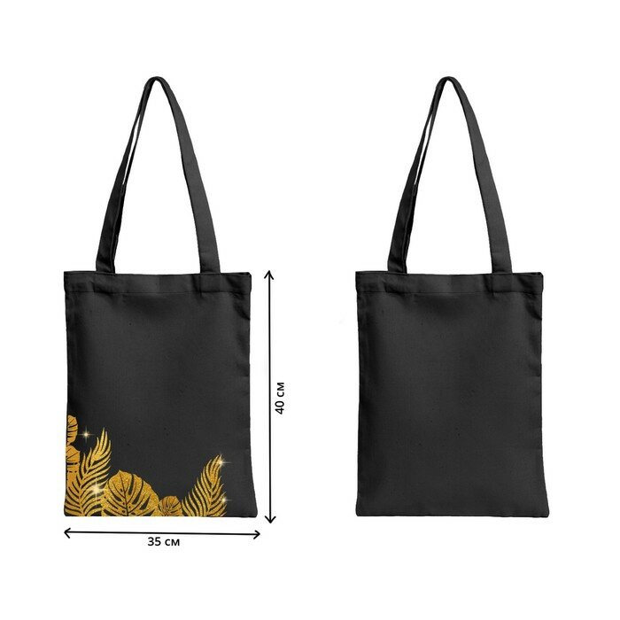 фото Сумка шопер "Тропики", 35*0,5*40, принт с блестками, без подклада, черная (комплект из 3 шт)