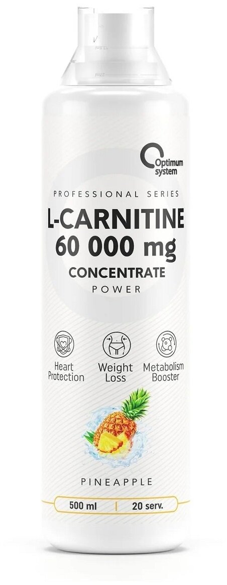 Optimum System L-Carnitine Concentrate 60000 Power 500 мл (Optimum System) Ананас