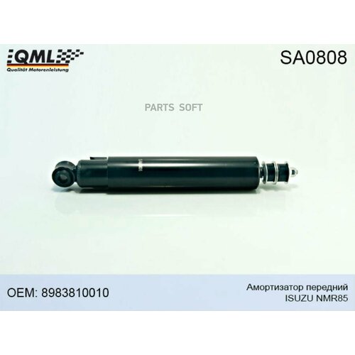 QML SA0808 Амортизатор перний ISUZU NMR85 8983810010 10880₽