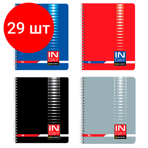 Комплект 29 шт, Тетрадь А5, 96 л, BRAUBERG, гребень, клетка, обложка картон, INDAY, 400526 тетрадь а5 48 л brauberg клетка обложка картон inday 400518