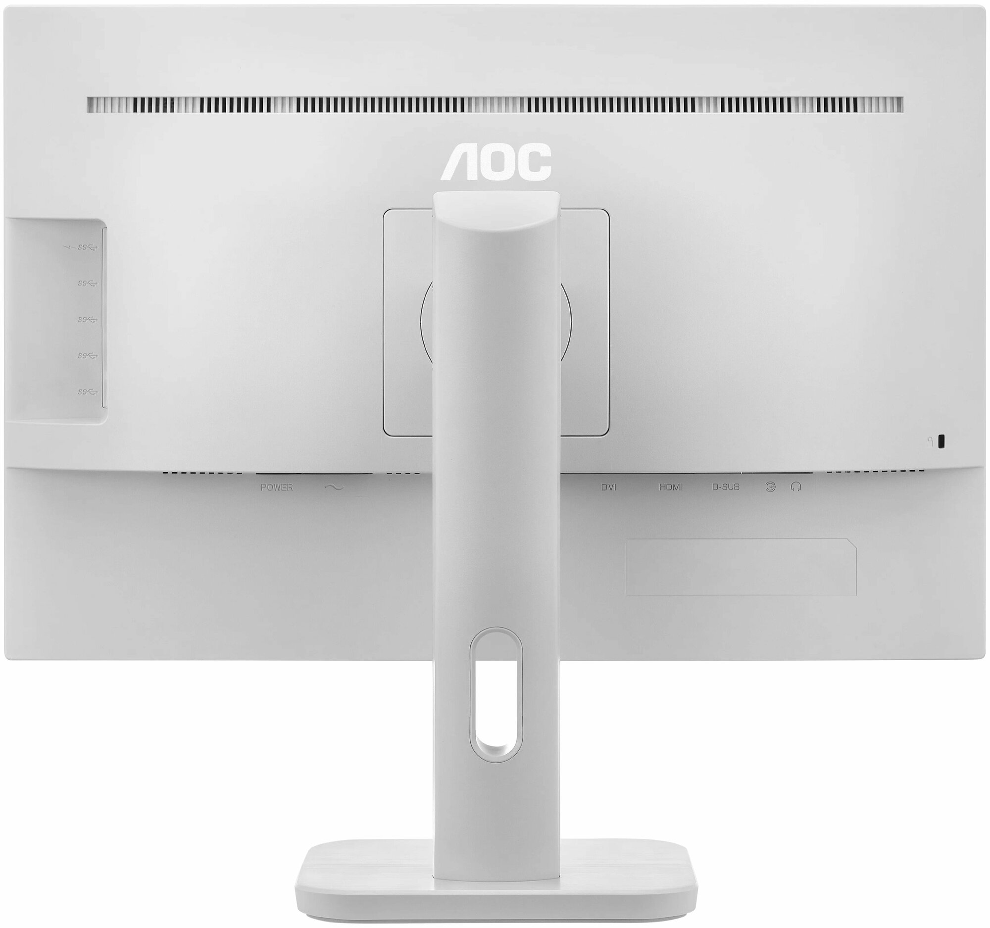 23.8" Монитор AOC 24P1, 1920x1080, 76 Гц, IPS, серебристый